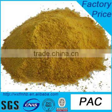 hot selling chemical coagulation flocculation Poly aluminium chloride PAC