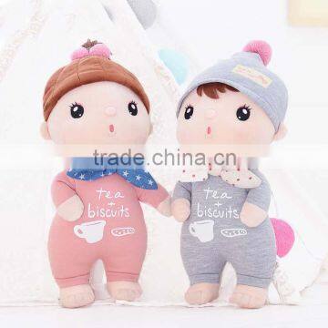 2016new hot metoo doll metoo toys soft plush baby toy