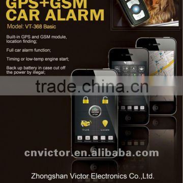 GPS/GSM/SMS control car alarm with hopping code