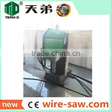 hydraulic wall saw/ concrete wall saw/circular saw/dual-purpose saw/dual saw/concrete wall cutting machin