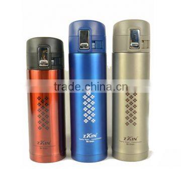 Vacuum Flask & Thermos Readily Cup