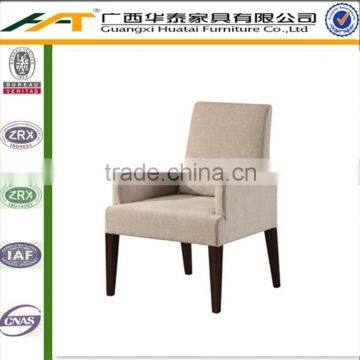 Living Room Chair Restaurant Chair Dining Room Chair