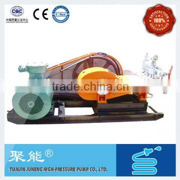 3S-15 Series High Pressure Plunger Pump