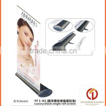 High Quality Roll up Price photo-2