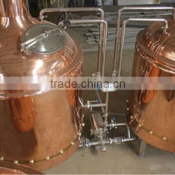 Home self used brew machine, beer brewing equipment