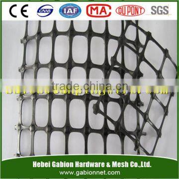 50mm mesh size PP geogrids with high quality