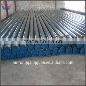 2014 Top Grade STEEL MANUFACTURER QB grade tube tube pipes