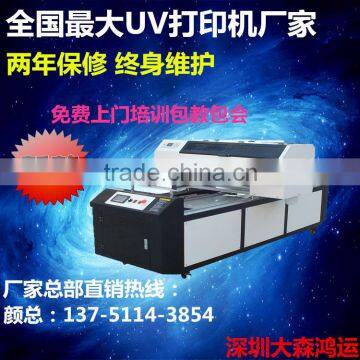 Economic Inkjet 21*30cm Print Size Phone Case Printer A4 Wood Glass Metal Printer photo-3