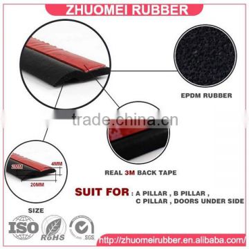 Z shape sounproof rubber seal with 3M tape                        
                                                                                Supplier's Choice