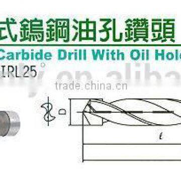 Brazed Carbide Drill (Cost-effective & Durable)