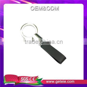 Leather Tassel Keychain