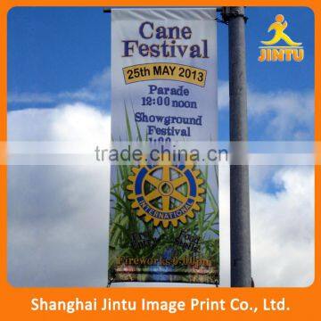 2016 Anti-uv vinyl flex street banner for advertising