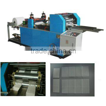 Hot sale fold handkerchief tissues paper machine with factory price                        
                                                                                Supplier's Choice