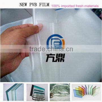 Excellent Quality Laminated Glass PVB Interlayer Film Fangding New PVB Interlayer Film