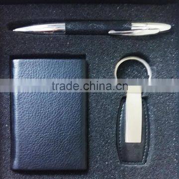 Leather and Steel Executive Gift Set - Pen, Keychain, Business Card Holder