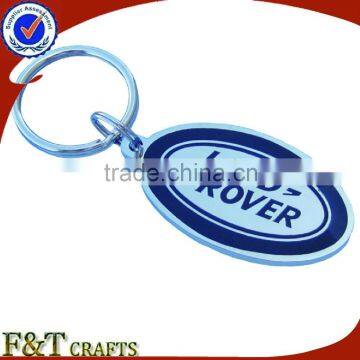 2014 hot sale custom gold keychain