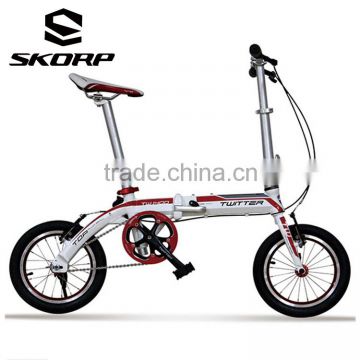 Aluminium Kids Folding Bicycle 14 Inch Cheap Folding Bike For Sale