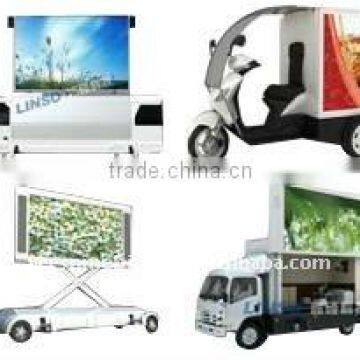 Mobile Advertising Vehicles, Ad Vans, Ad Bikes, Ad Trailers,AD motorcycle,AD tricycle,light box