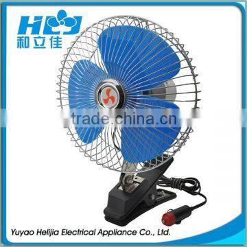 10" Strong Wind Full-Seal Car Fan24V