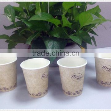 China supplier coffee cup ripple cup cold cup