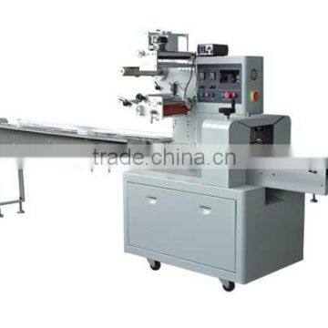 MP250E/S Rotary pllow packaging machine
