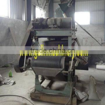 High Intensity Monazite Single Disc Electromagnetic Separator photo-4