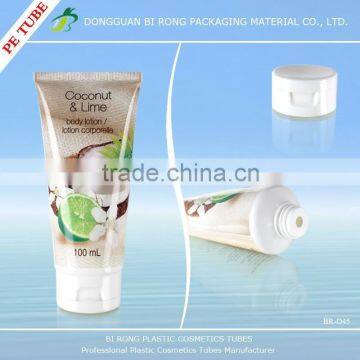 100ml body lotion packaging tube cosmetic plastic tube