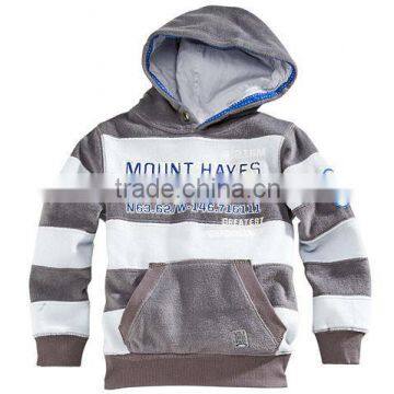 Kids Beautiful Hoodie