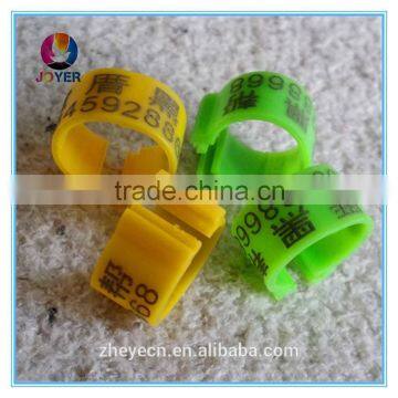 2016 High Quality Clip Plastic Birds Leg Ring, Canary Birds Leg Rings