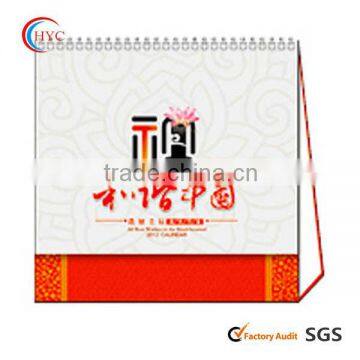 colorful nice print calendar calendar printing service