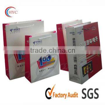 fashion gloss laminated paper carrier bags