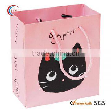 Exquisite Paper Bag Shopping Bag photo-2