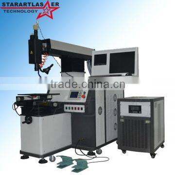 Multifunction Laser Welding Machine for Sports Equipment