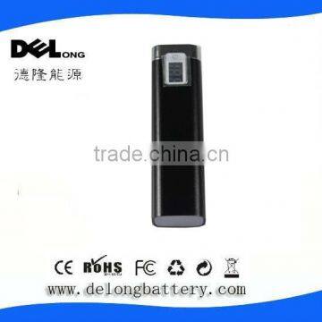 mobile phone battery charger