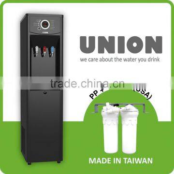 UO-1302AG-RXX Floor Standing Computerized Water Dispenser