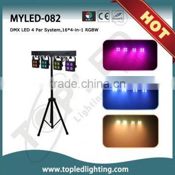 Professional Stage Light RGBW 4in1 DMX512 Disco Light with T-Bar/Carrying Bag/Stand/Footswitch