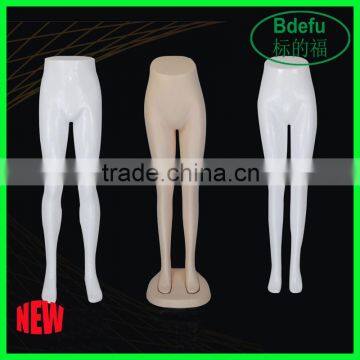 Trousers Display model plastic mannequin