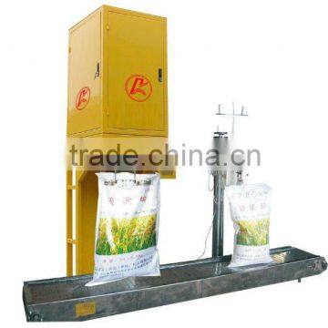 YTS-50K Rice Packing Scale