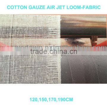 WDA710G-170cm Medical Gauze Making Machine/economic Air Jet Power Loom for Medical Bandage