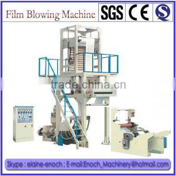 EN/H-45E/65E High Speed Plastic film machine