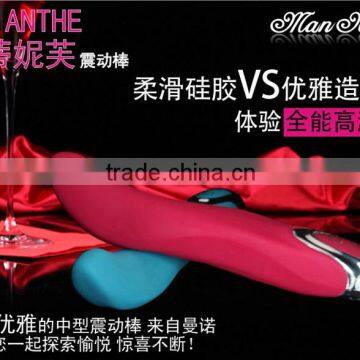 Waterproof Massager 30 X-Power Multispeed Vibes Vibrating G spot Female Artificial Penis