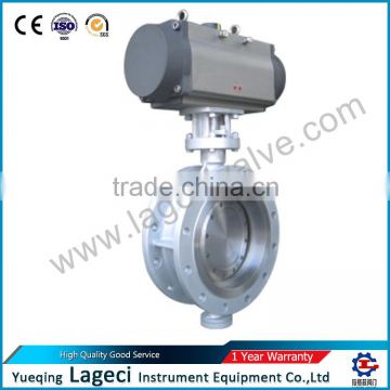 Pneumatic flange type hard sealing butterfly valve