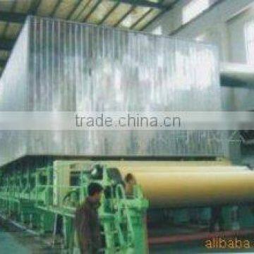 1575 mm fluting paper making machine