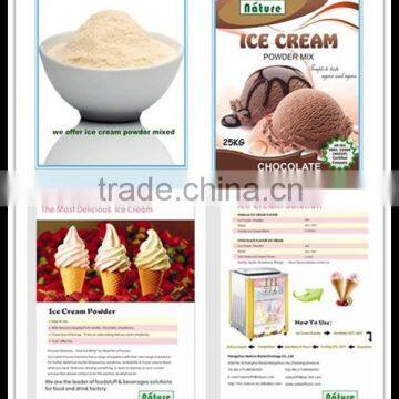 original health food additives ice cream powder mixed Code NQ-607 chocolate mate