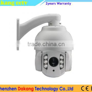 Dakang Outdoor 4MP OV4689 CMOS H.265/H.264 Mini IP High Speed Dome Camera,10X Zoom,P2P&ONVIF