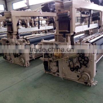 Weaving Machine Water Jet Loom With Tucking Device photo-6