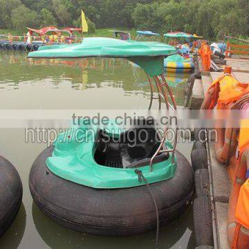 Bumper Boat/Water Game Bumper Boat/Kids Bumper Boat/Electronic Boats photo-2