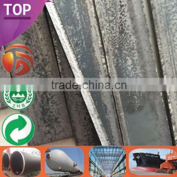 Carbon Steel Flat Bar high tensile steel packing strip Steel Strip Hot Sale hot dip steel strip