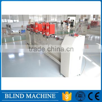 16mm Full Automatic Venetian Blind Machine