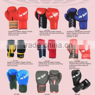 Sports Gloves